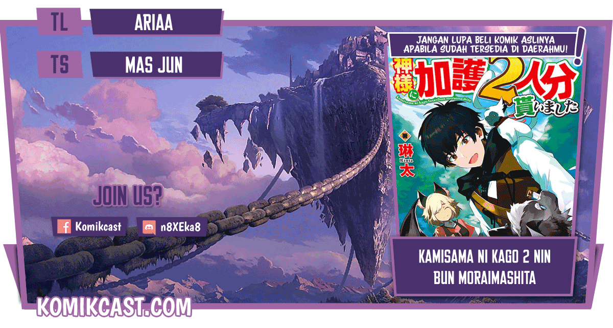 Kamisama Ni Kago 2 Nin Bun Moraimashita chapter 9